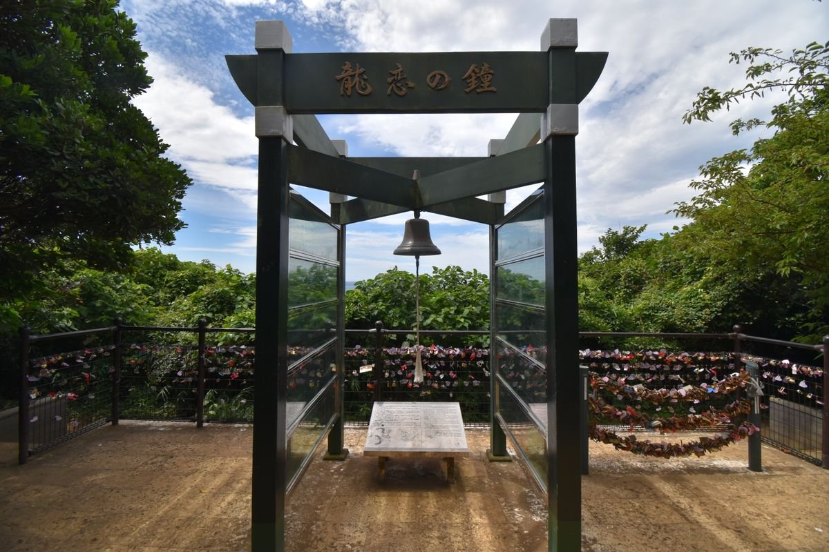 🔔 용연의 종 (류렌노카네) 이미지 3